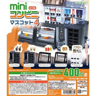𓅓MOCHO𓅓 現貨 J.DREAM 扭蛋 迷你超商器材模型P4 全5種