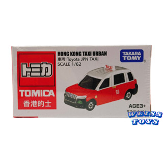 ★維斯玩具★ TOMICA 多美 小汽車 香港計程車-紅(亞洲限定) 全新現貨