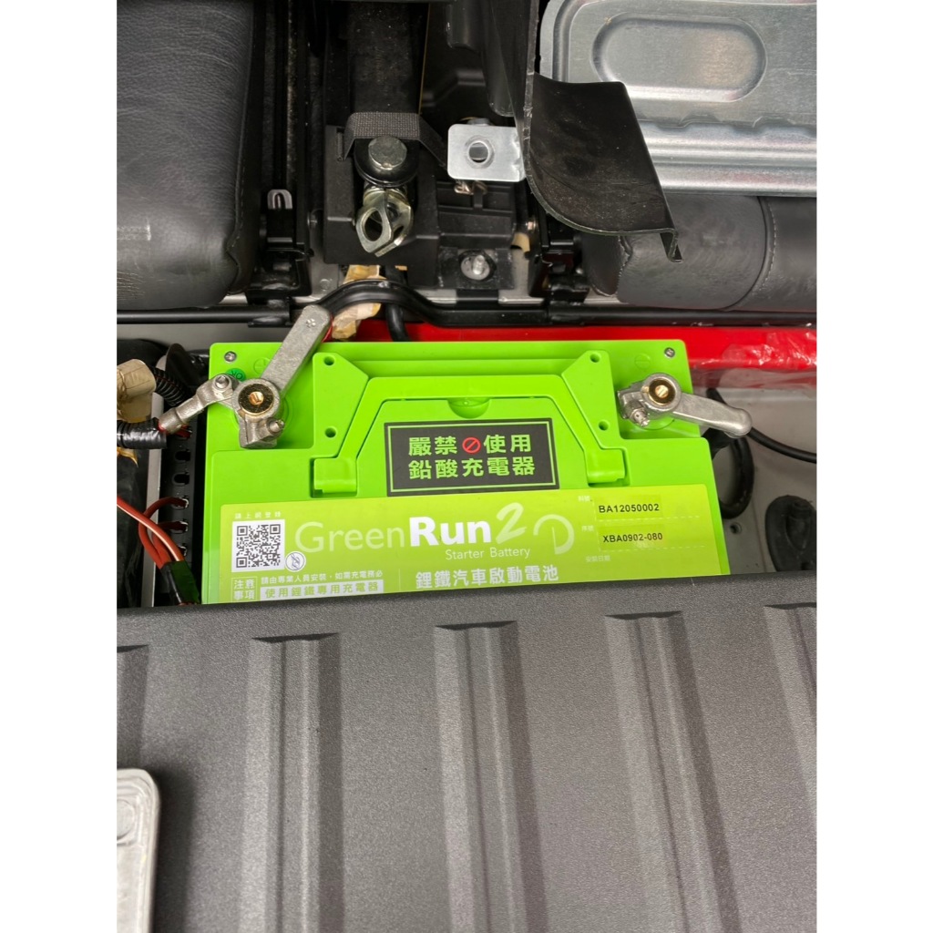 VOLVO XC90 2.9T汽油 GREEN RUN 2 短版歐規50AH 鋰鐵電池