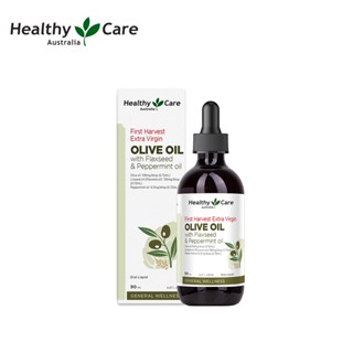 Healthy Care澳洲原裝Omega-3亞麻籽初榨橄欖油滴劑90ml(素食者魚油)效期:2025/9/3