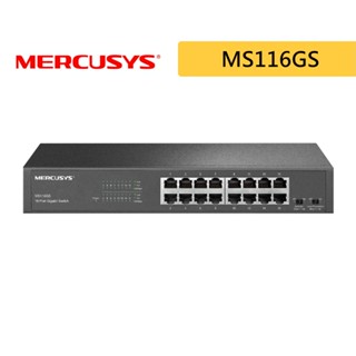 Mercusys 水星 MS116GS 16埠 Gigabit 桌面/機架式交換器