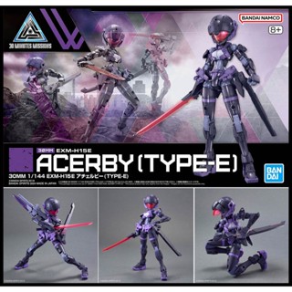 萌品市集 組裝模型 BANDAI 30MM 組裝模型輕作戰 EXM-H15E 艾絲比(TYPE-E)