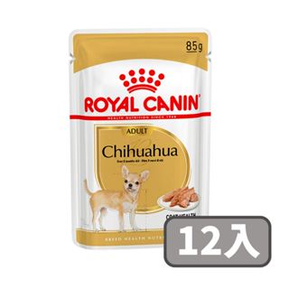 【寵物王國】免運🚗法國皇家-CHW吉娃娃成犬專用濕糧85g x12包組 皇家飼料 乾飼料 貓飼料 犬飼料 皇家濕糧 現貨