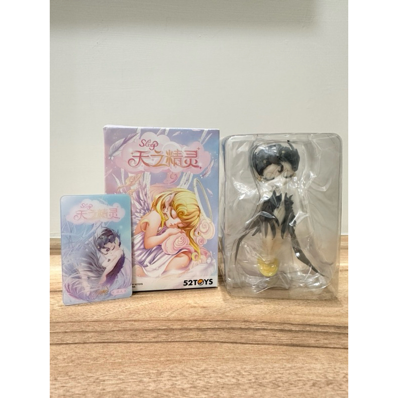 【盲盒出清】官方正品 Sleep天之精靈系列盲盒確認款-羽人