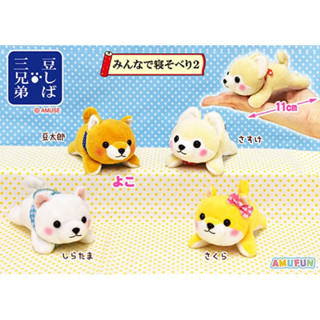 ❤Lika小舖❤F日本帶回 全新正版現貨 日本景品豆柴三兄弟 豆太郎 佐助 秋田犬娃娃柴犬布偶狗狗迷你吊飾玩偶