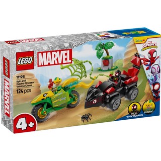 【高雄天利鄭姐】樂高LEGO 11198 隱蜘蛛和電光女恐龍車追逐 超級英雄Super Heroes