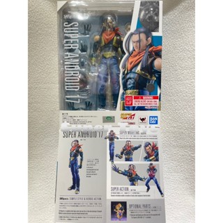 《$uper Toys》全新現貨 代理 魂商店 SHF 七龍珠GT 超級17號 超17號 可動 模型 公仔 人偶