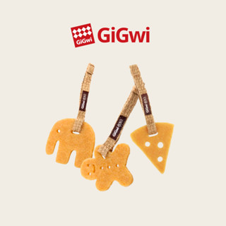Gigwi 狗狗玩具 寵物玩具 潔牙玩具 磨牙玩具 狗玩具 幼犬 小狗玩具 犬 狗 玩具 耐咬玩具 幼犬玩具 發聲玩具