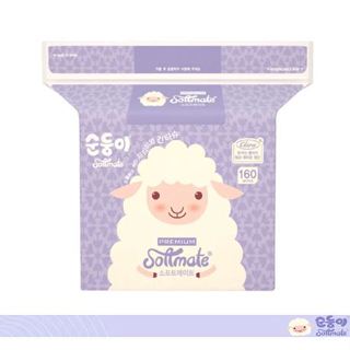 【索美樂】索美樂 高階乾濕兩用巾 (160抽) _Perfect baby