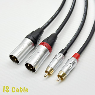 發燒線 鍍鉻頭 鍍金頭 XLR 轉 RCA XLR對梅花 AV訊號線 麥克風線 擴大機 調音臺 監聽喇叭 AV端子 一對