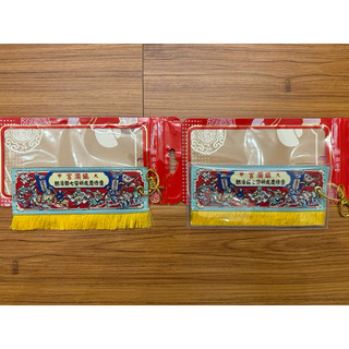 大甲媽鎮瀾宮甲辰年建醮刺繡八仙彩 吊飾 印刷八仙彩 燈籠