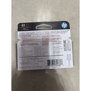 HP印表機 61號墨水匣