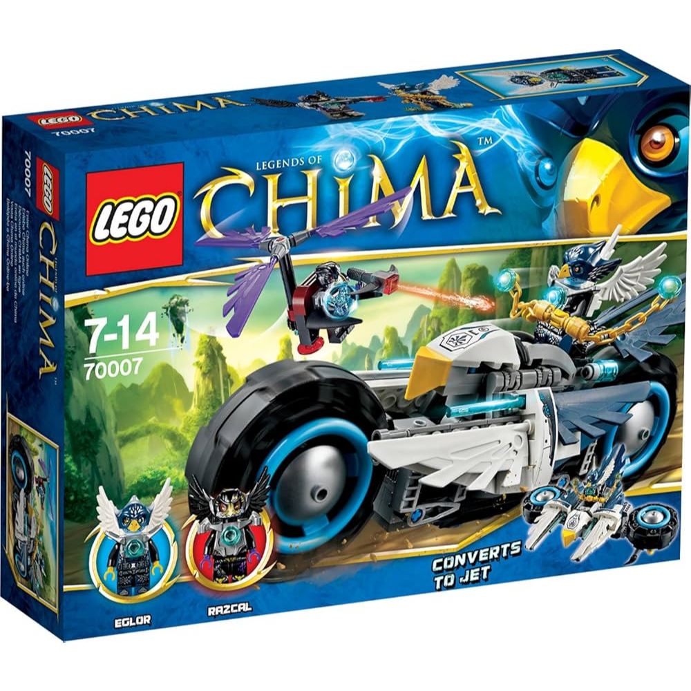 【52lego】樂高 70007 LEGO  CHIMA  70007 絕版神獸鷹帥雙艙戰車//神獸鷹帥