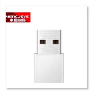 Mercusys水星網路 MA30N AC1300 雙頻 迷你型 無線微型USB網絡卡