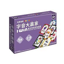 <孩子王桌遊> 正版桌遊 字音大贏家 I Win Phonics Card Game 繁體中文版