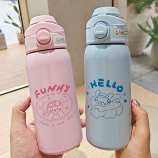保溫杯 水壺 保溫瓶 吸管杯 便攜雙飲保溫杯 可愛兒童保溫杯 316不鏽鋼 550ML