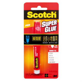 享亮文具樂園｜【3M】Scotch 迷你小物專用瞬間膠 AD126P 液狀 2g 瞬間膠 三秒膠 快乾膠
