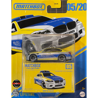Matchbox 火柴盒 COLLECTORS 膠胎 警車 BMW M5 POLICE