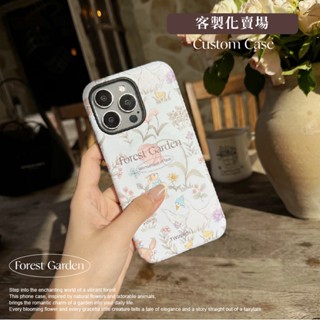 Twinko💗[CA1921]客製化-獨家授權．森林家族-松鼠兔兔大白鵝/二合一菲林殼防摔殼/磁吸殼/蘋果IPHONE