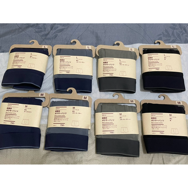 Muji無印良品四角內褲
