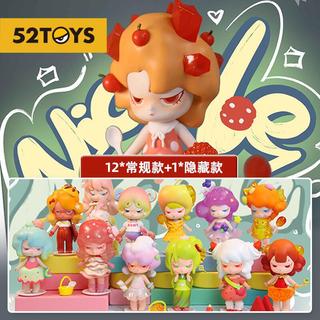 《夏本舖》現貨 夠酷 Nicole 甜蜜世界 盲盒 盒玩 盲抽 潮玩 冰淇淋 巧克力 甜甜圈 設計 公仔 隱藏 goco