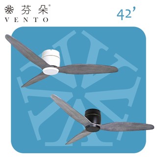 【華燈市】芬朵42吋 SAMARA系列 DC吊扇 無燈款-鐵灰紋葉片｜0101707-08 燈飾燈具 DC吊扇 精品吊扇