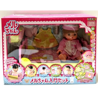 現貨 正版 小美樂娃娃 BABY入門組 (外盒不優美) 商品情況詳內文