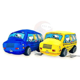 現貨 SNOOPY史努比校車玩偶抱枕 汽車娃娃12吋史努比校車 查理布朗