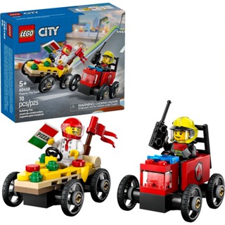 LEGO樂高 60458 City 城市系列 - 披薩vs.消防車賽車套裝