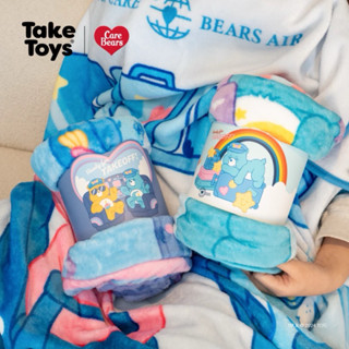 泰國🇹🇭 Care Bears 🐻熊熊 毛毯 彩虹熊 小被子 預購