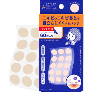 艾剋妮斯 夜用痘痘貼(未滅菌) 60片【松本清 matsukiyo】