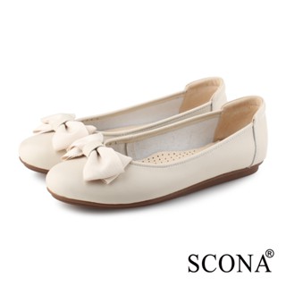 SCONA 蘇格南 全真皮 甜美舒適娃娃鞋 米色 31166-2