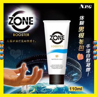 【浪兒情趣】日本NPG．享聴覚刺激 體験男根を包 手淫自慰凝膠 110ml (潤滑液 潤滑油 潤滑劑 情趣用品)