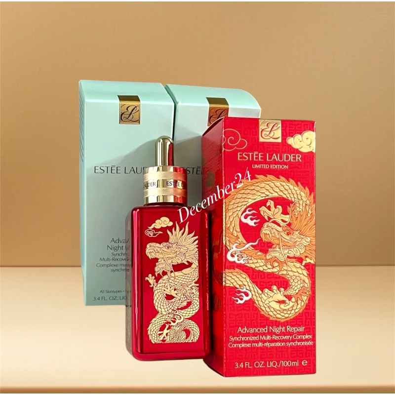 ESTEE LAUDER小棕瓶100ml,50ml小棕瓶 雅詩蘭黛修復霜 2024最新龍年限定版
