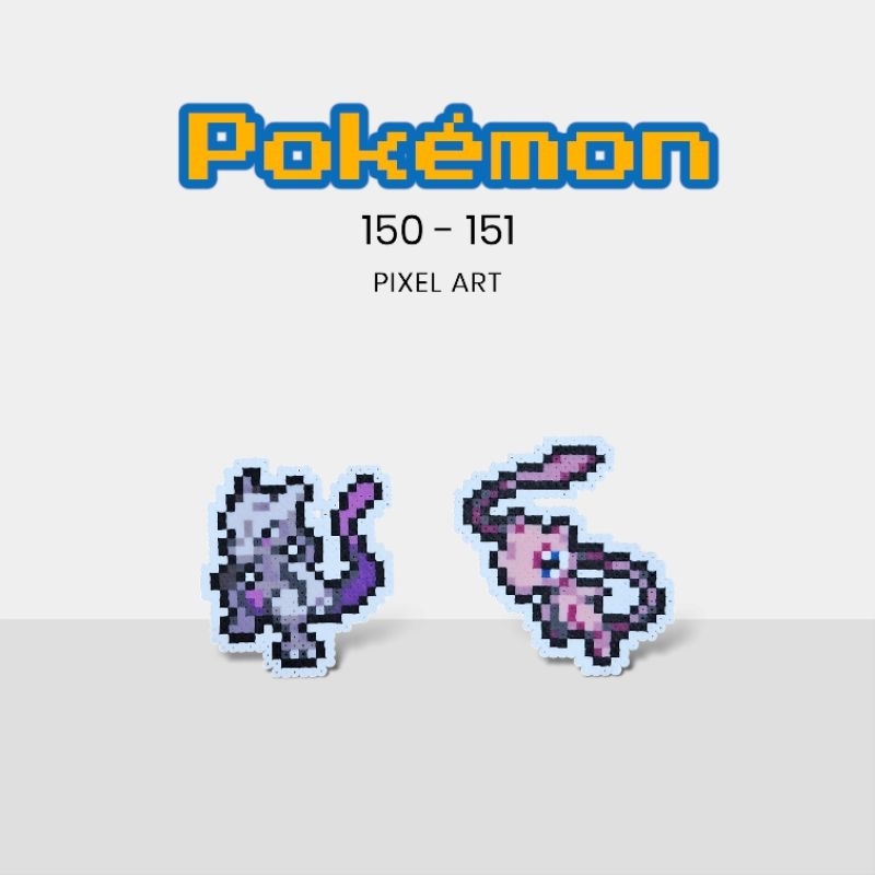 【拼豆成品】寶可夢 Pokémon_150-151 [超夢、夢幻] (客訂)