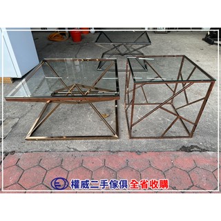 臺中權威二手傢俱 設計師款玫瑰金方型玻璃大小茶几組 ▪ 永和中古傢俱家電回收客廳桌泡茶桌休閒桌轉角桌檯燈桌接待桌洽談桌