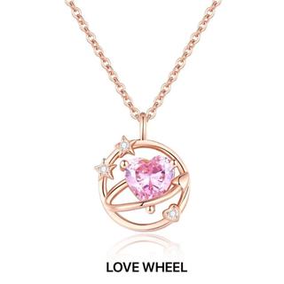 LOVE WHEEL【甜蜜星球】s925純銀項鍊 防過敏 粉色愛心告白情人吊墜 鎖骨鏈 女友禮物 ｜項鍊女