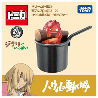 Dream TOMICA 吉卜力-霍爾的移動城堡 卡西法 TM90232 麗嬰正品 JT