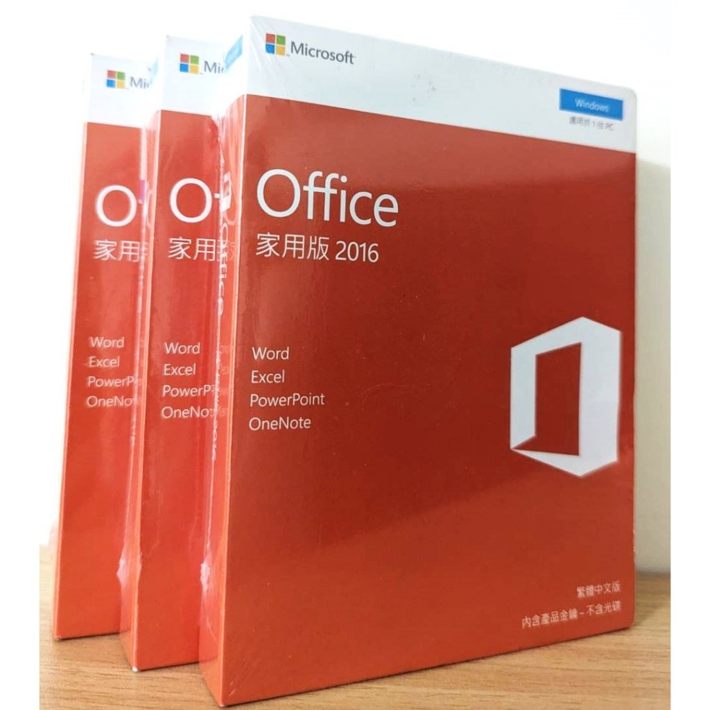 動作良好 HP win10 快適i5 4gb Office2016