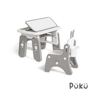 PUKU藍色企鵝【UNI有你宅】學習升降桌椅組 兒童桌椅組 學習桌 飯桌 繪畫閱讀桌 多用途
