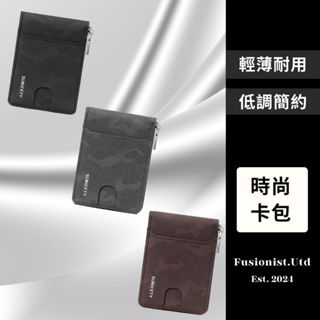 【𝐅𝐮𝐬𝐢𝐨𝐧𝐢𝐬𝐭】隔日到貨 實拍 時尚卡包 Y2K卡包 大容量 信用卡包 多卡位錢包 信用卡夾 女用錢包 男用錢包