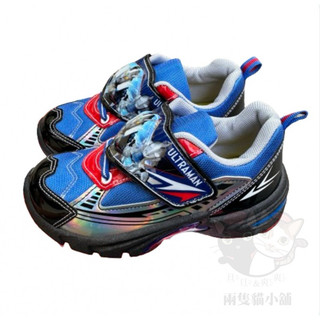 超人力霸王運動鞋 電燈 發光 布鞋 透氣 臺灣製 男童 帥氣 Ultraman 電燈鞋