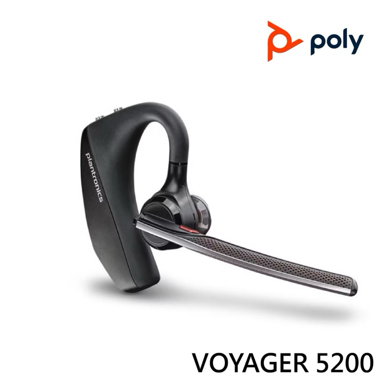新品未開封】 PLANTRONICS Bluetoothワイヤレスヘッドセット 【公式通販】