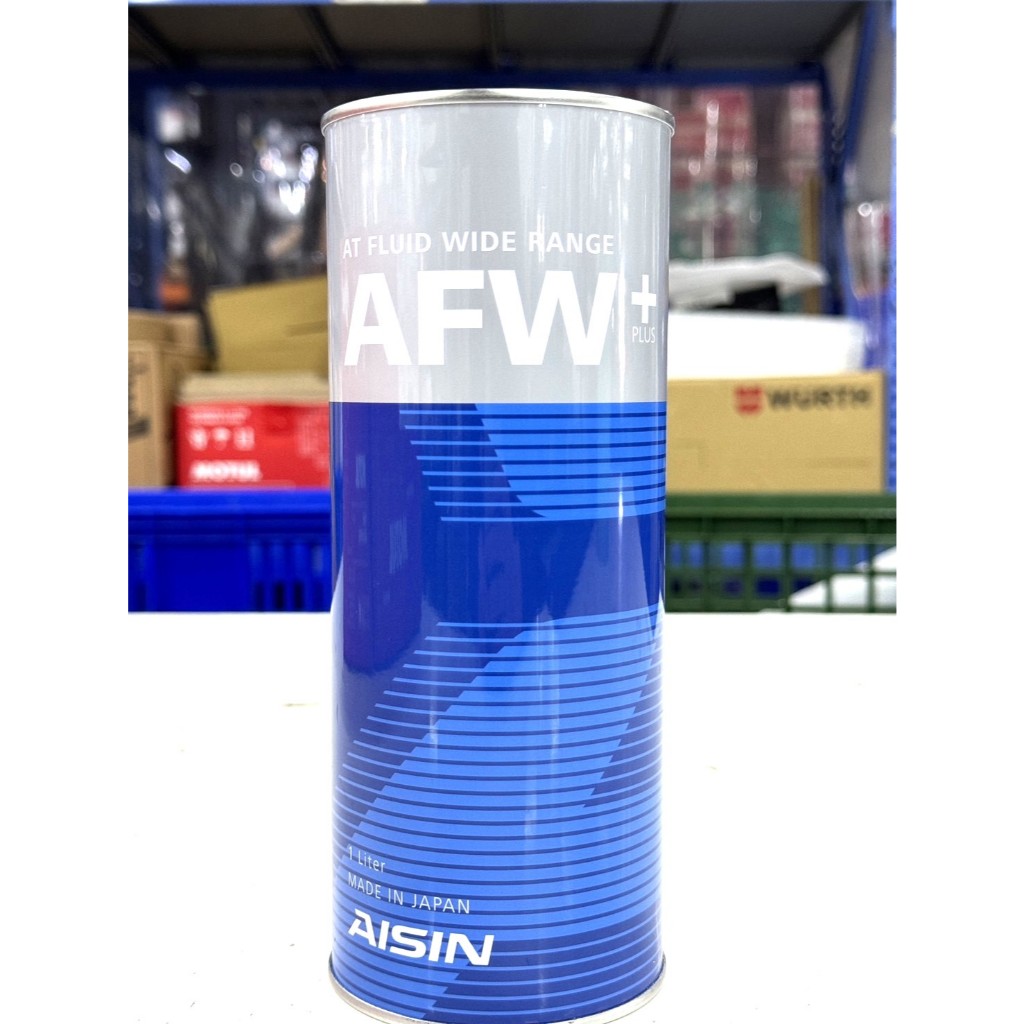 《油工坊》AISIN AFW PLUS WS TYPE 廣泛型 自動 變速箱油 ATF 6速以下 日系車 三菱 6AT