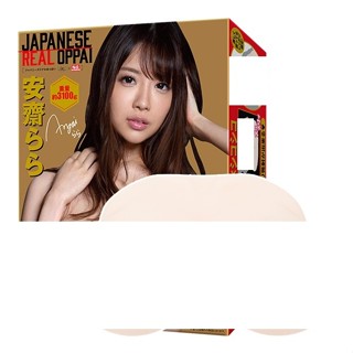 日本EXE 究極J罩杯 神之乳美胸 自慰器 3.1kg-安齋拉拉