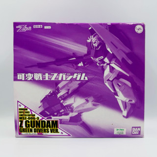 可變戰士 超合金 MSZ-006 ZETA Z 鋼彈3號機 白色獨角獸 METAL BUILD ROBOT魂 GFFMC