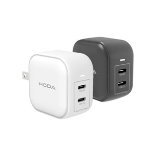 hoda 45W GaN氮化鎵智慧方型雙孔電源供應器 極速智慧充電器