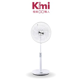 【Haier海爾｜DC馬達微電腦遙控立扇】 KF-5033 14吋風扇 預約定時 省電風扇 附遙控器 盒損品 出清特價