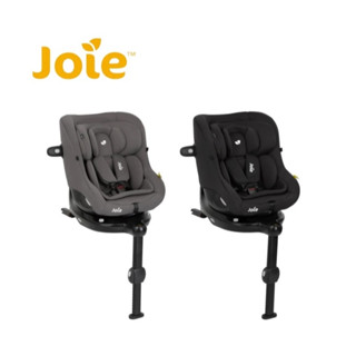 【Joie】i-PIVOT 360 0-4歲旋轉汽座(2色可選) 媽媽好婦幼用品連鎖