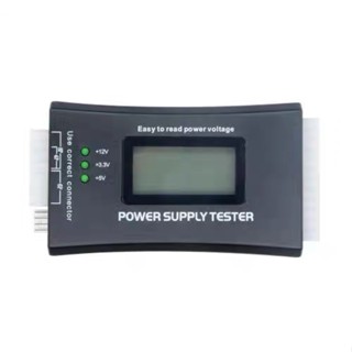 ATX POWER測試器 電腦電源供應器檢測器 LCD液晶顯示